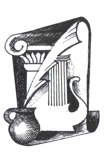 logo UIL.png