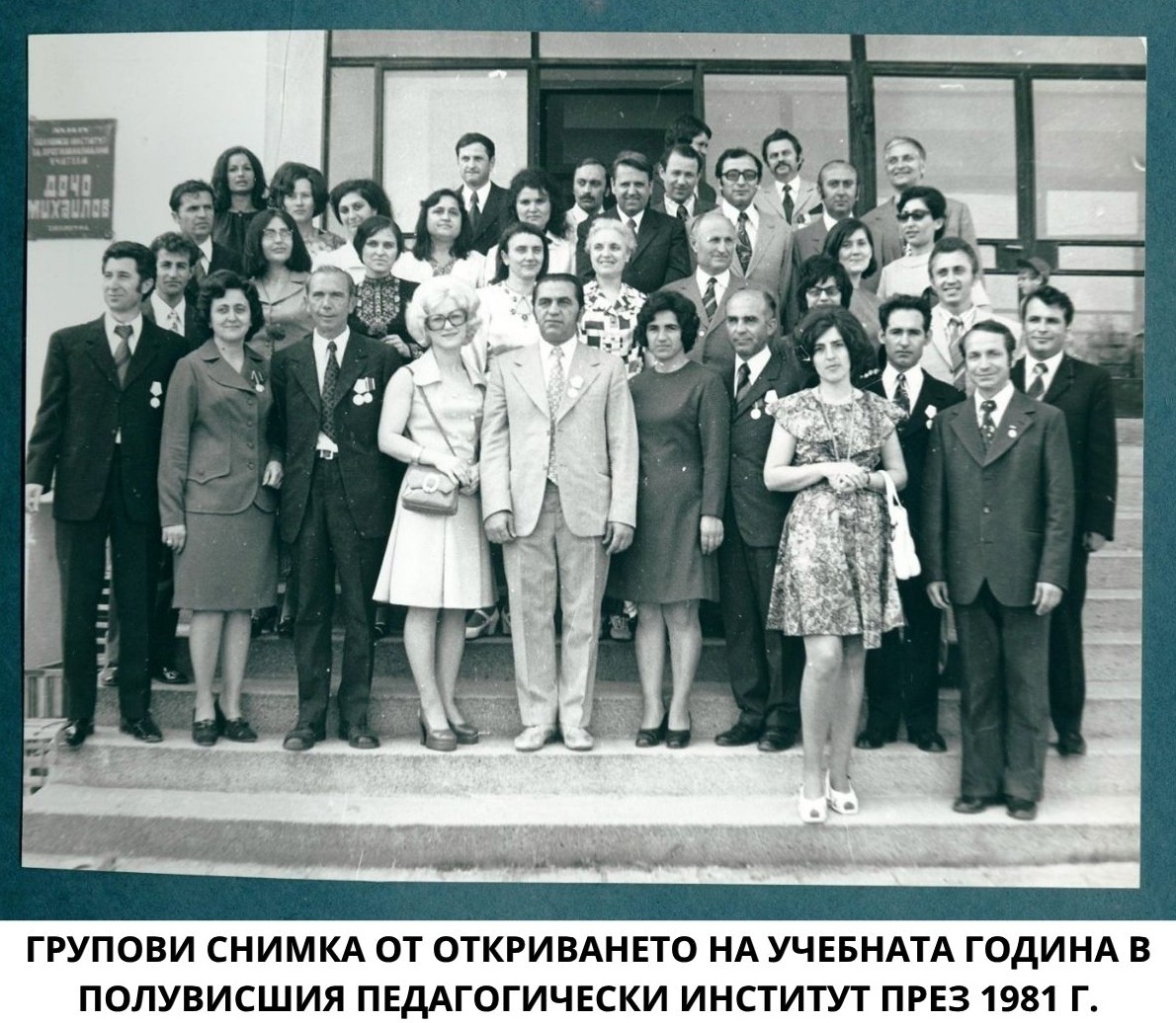 Picture-2.jpg