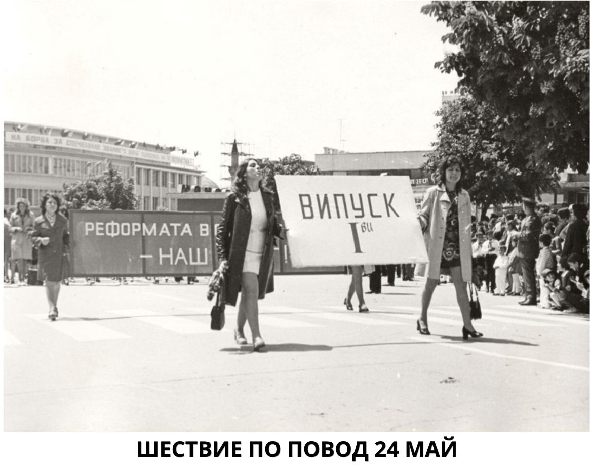 Picture-4.jpg
