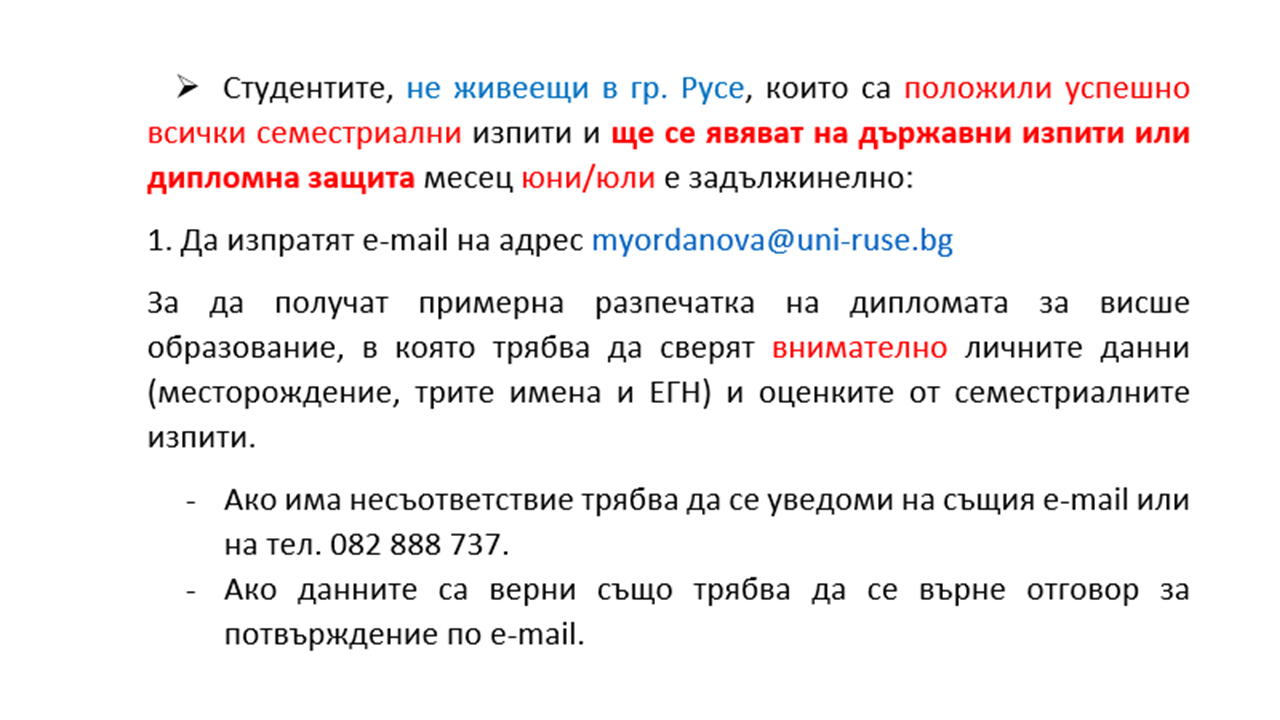 Slide2.PNG