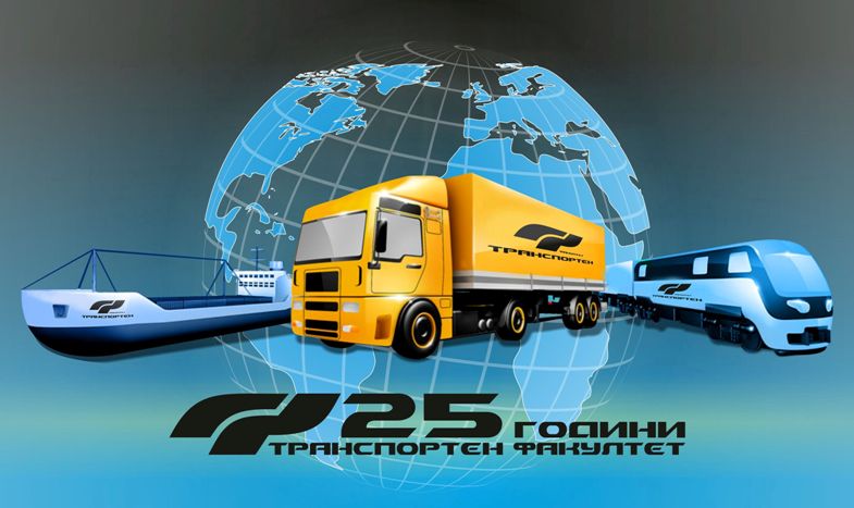 Copy of Transport_25_1.jpg