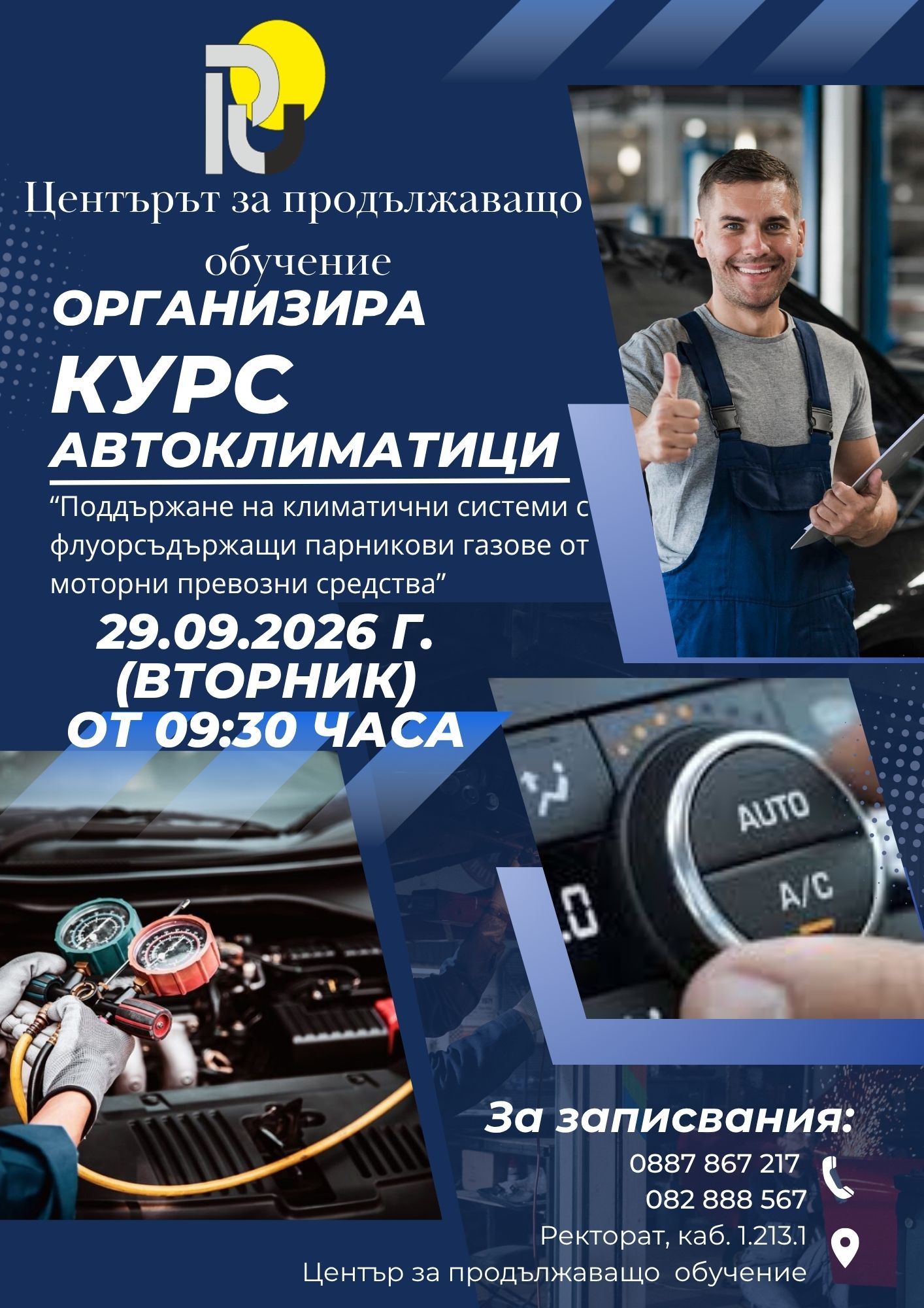 29.09.2026.jpg