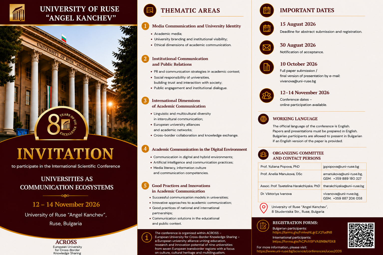 Invitation EN-new.png