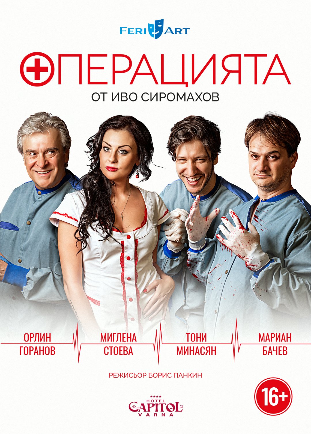 Фильм торрент ру