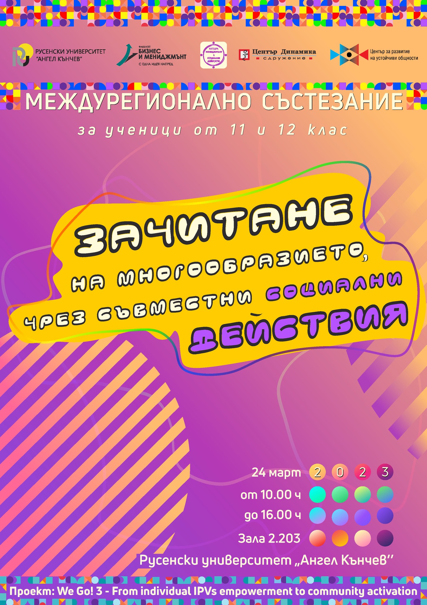 336769901_3330996517117131_2047580534385078575_n.jpg