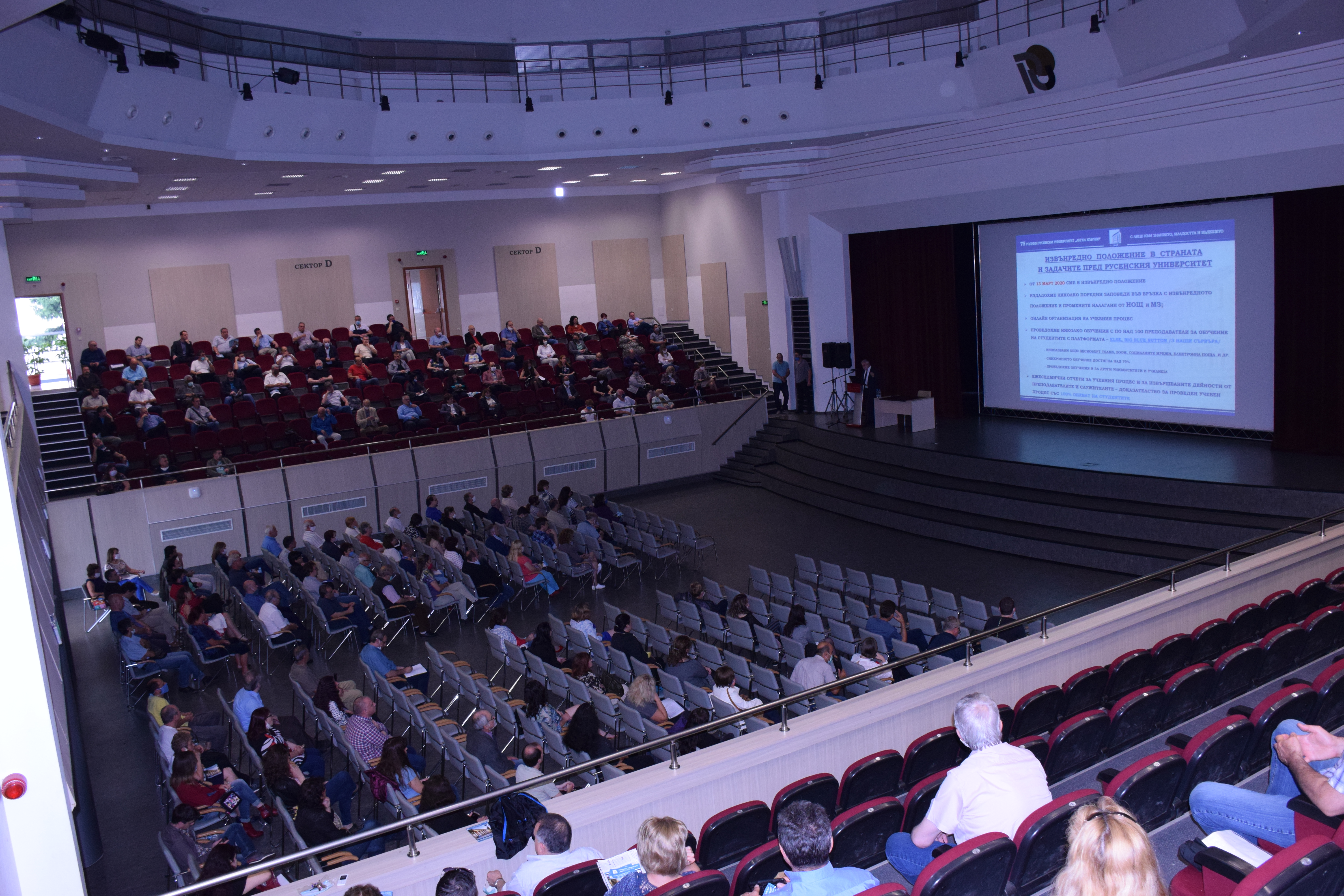 AODSC_0199.JPG
