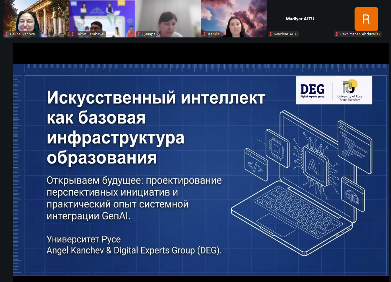 Screenshot 2026-06-01 170901.png