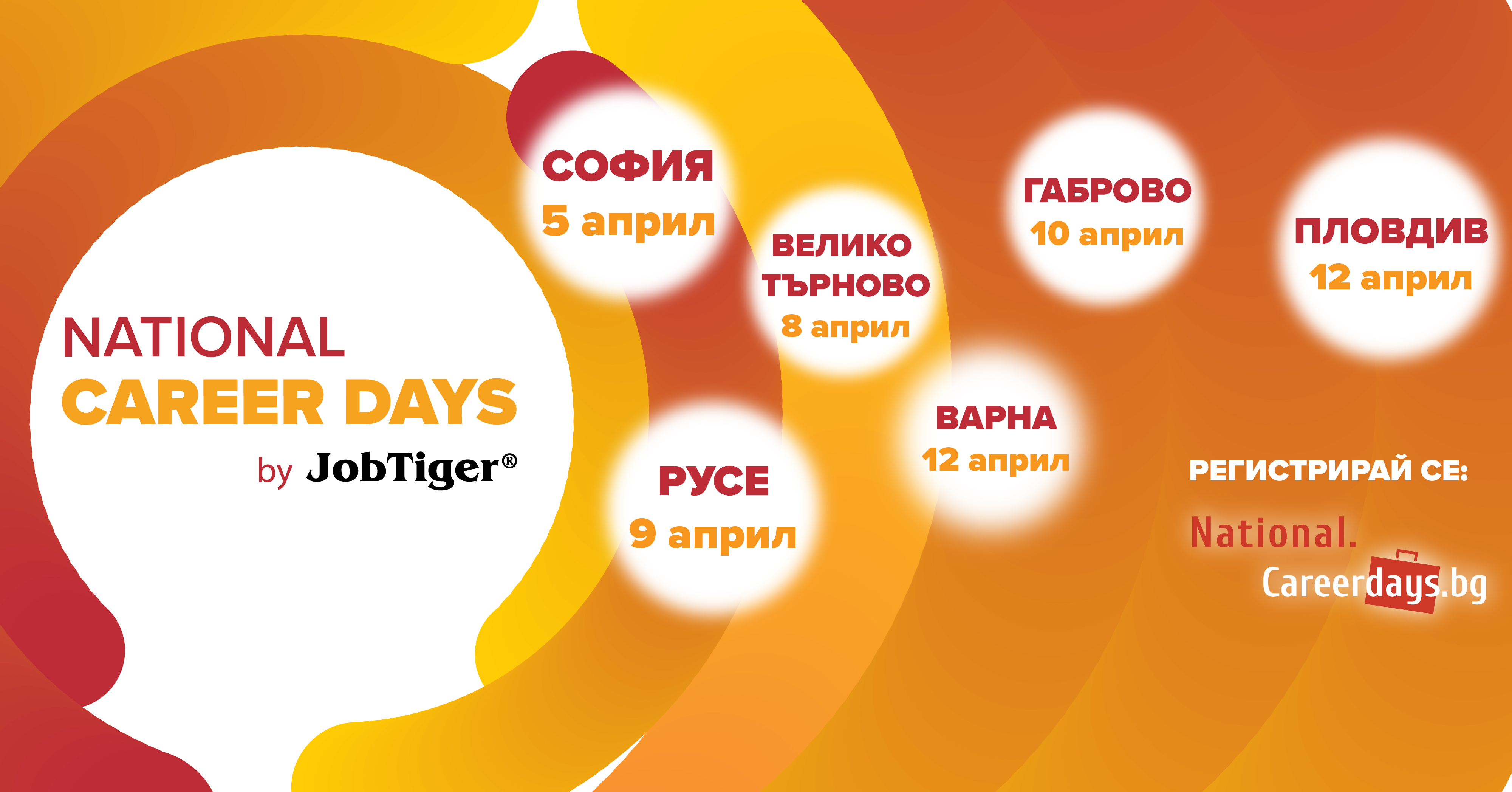 facebook event cover-14.jpg