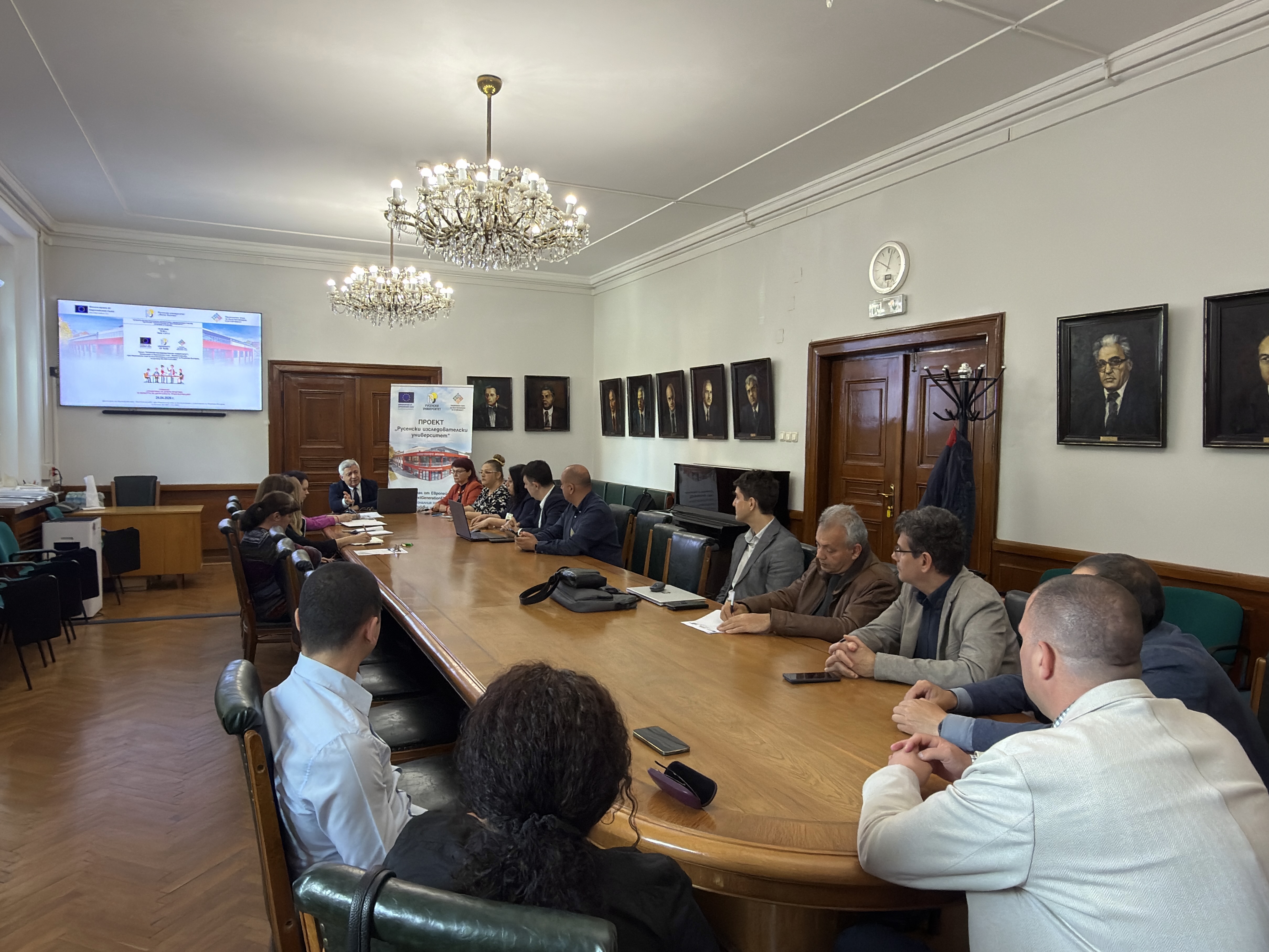 Семинар_трансфер_технологии-2